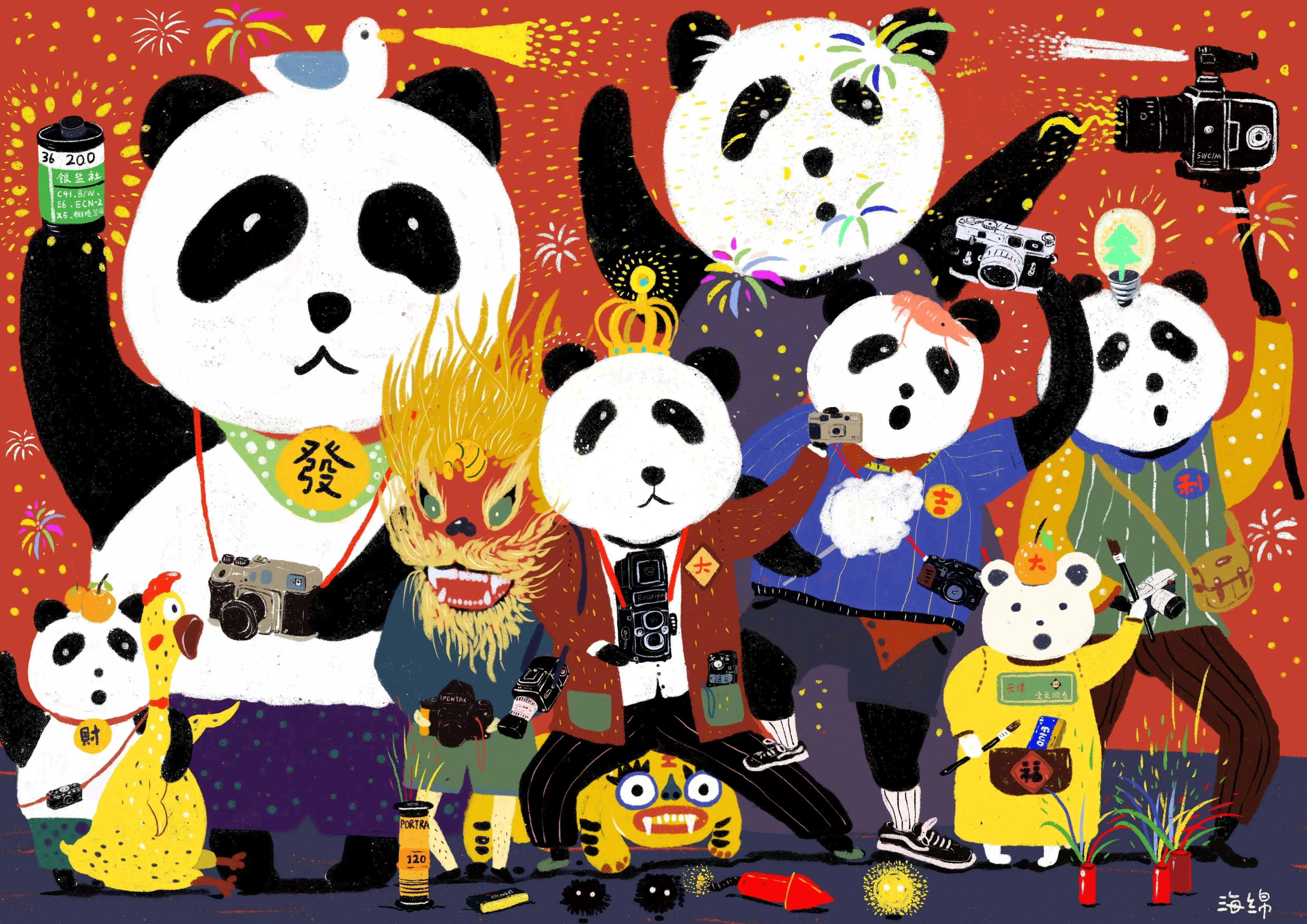 获奖名单让熊猫不只是熊猫第二届全球熊猫主题插画大赛评审结果出炉