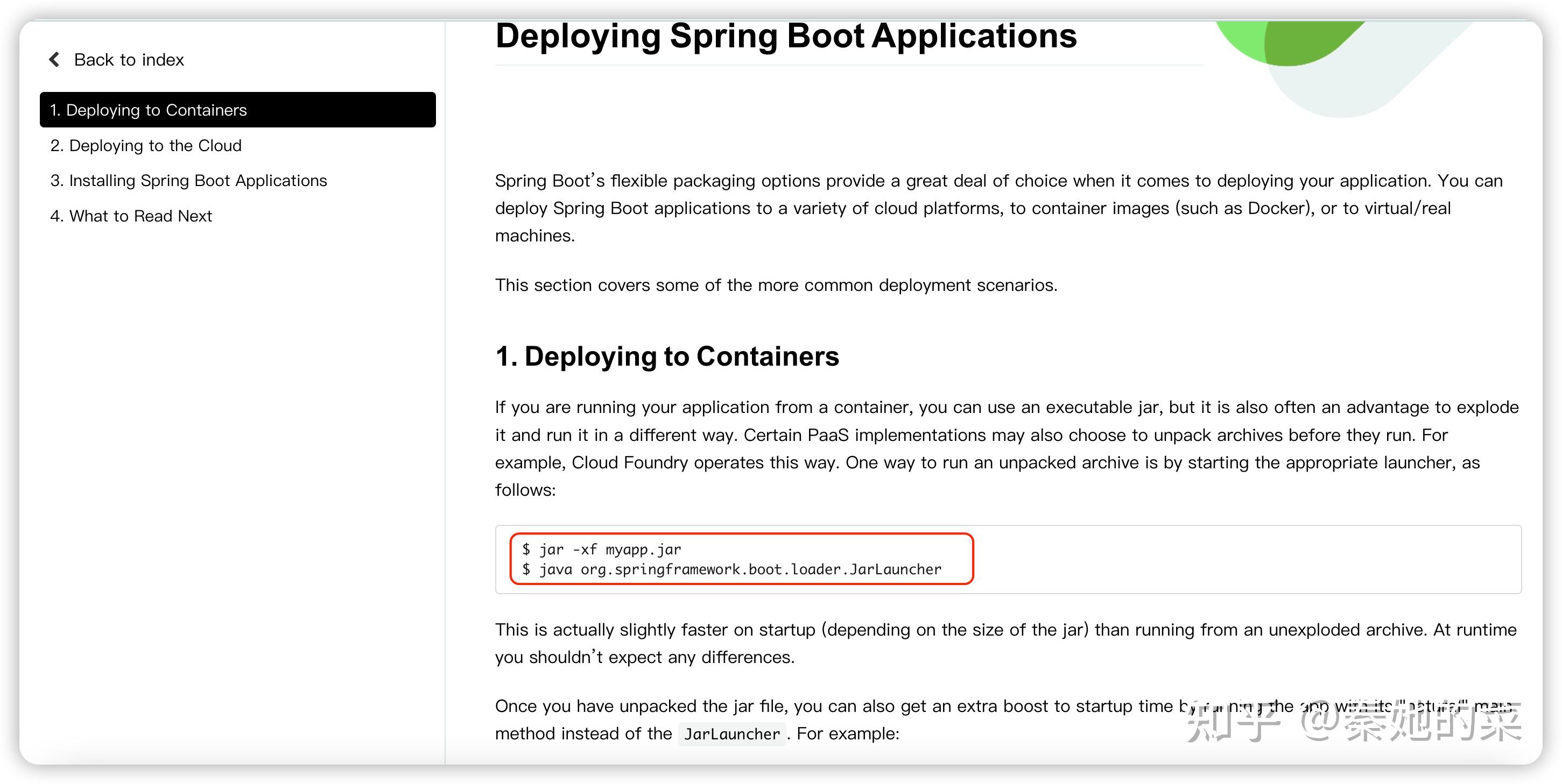  dockrfile jar resource 
