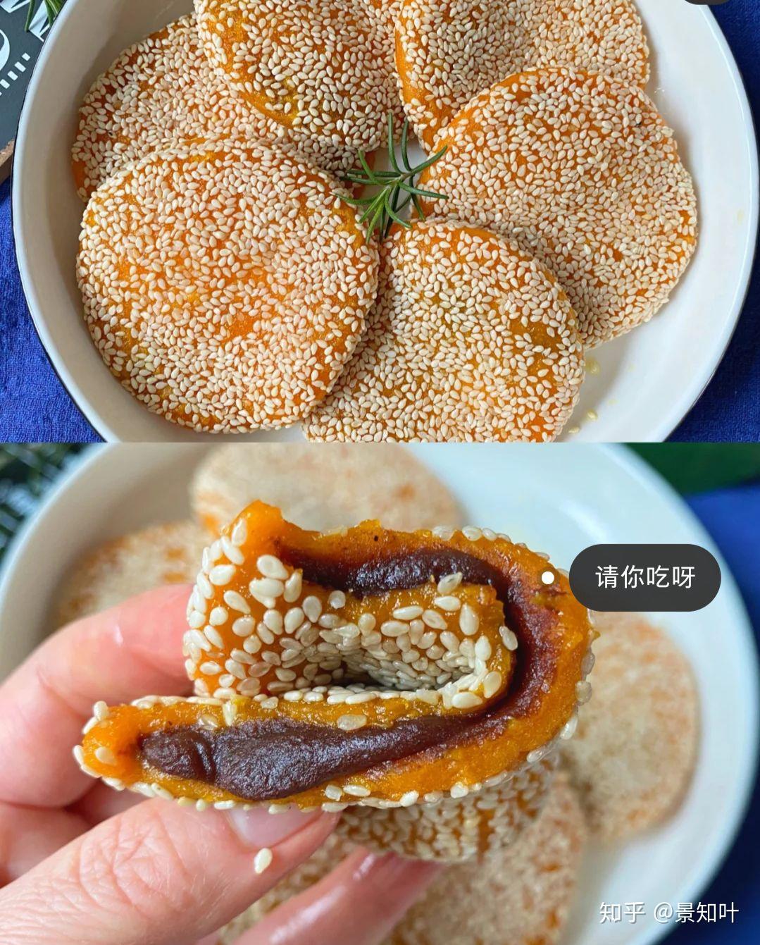 香煎甜玉米糯米饼怎么做_香煎甜玉米糯米饼的做法_豆果美食