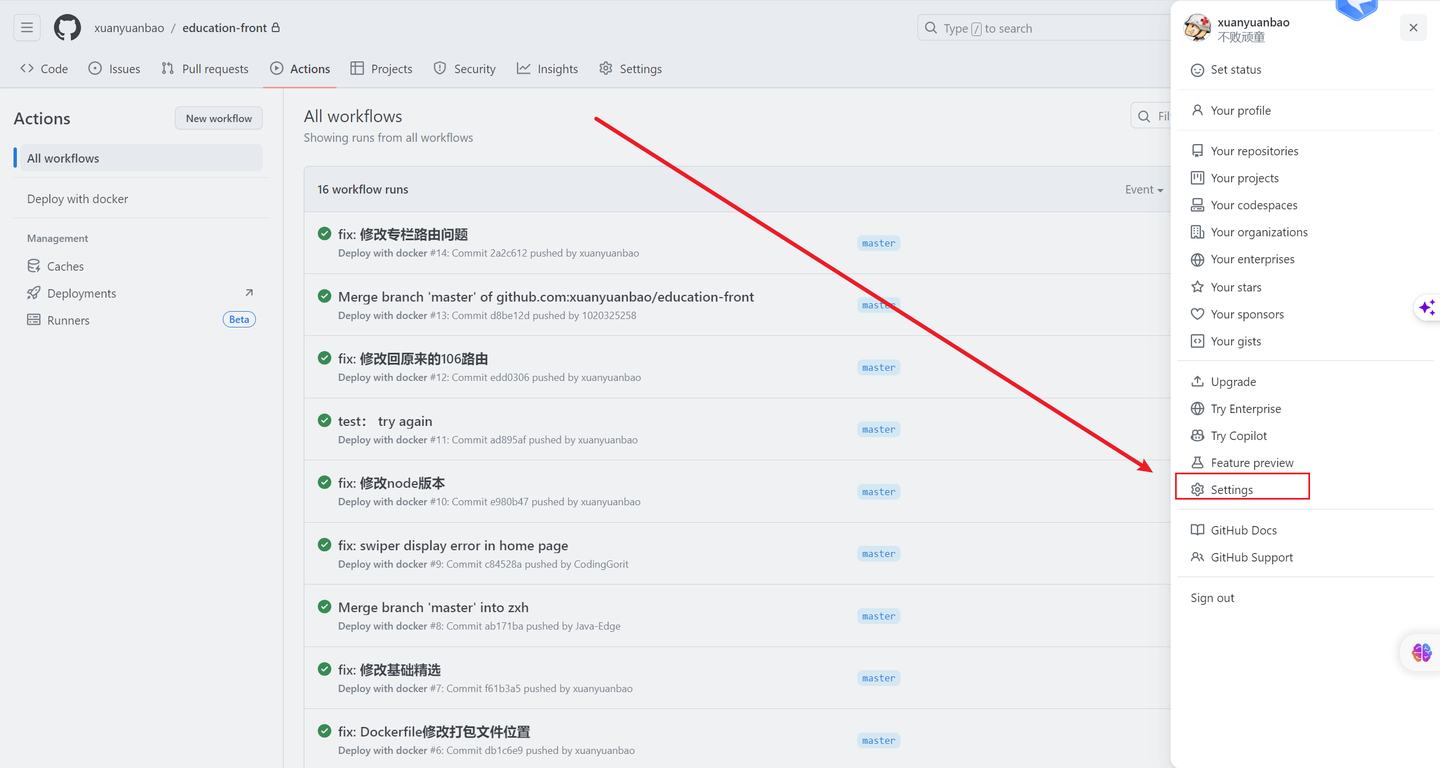Github Actions实现Spring Boot自动化部署（第二弹） - 知乎