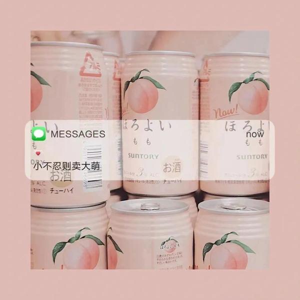 抖音热门文案句子语录(抖音热门文案句子！)