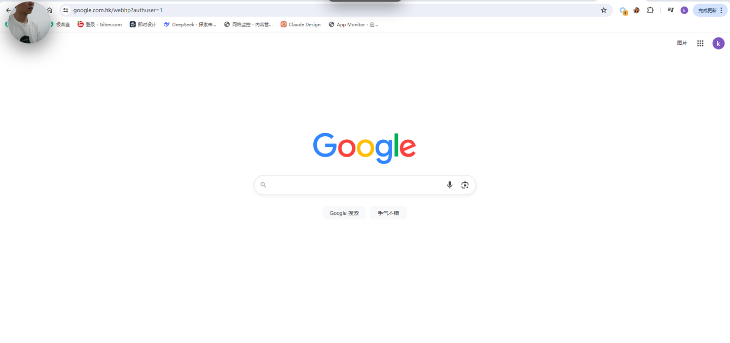 微课怎么把讲课的人放进视频里?画中画(露脸)一次讲清