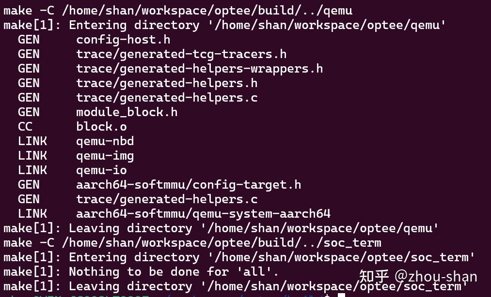qemu-op-tee