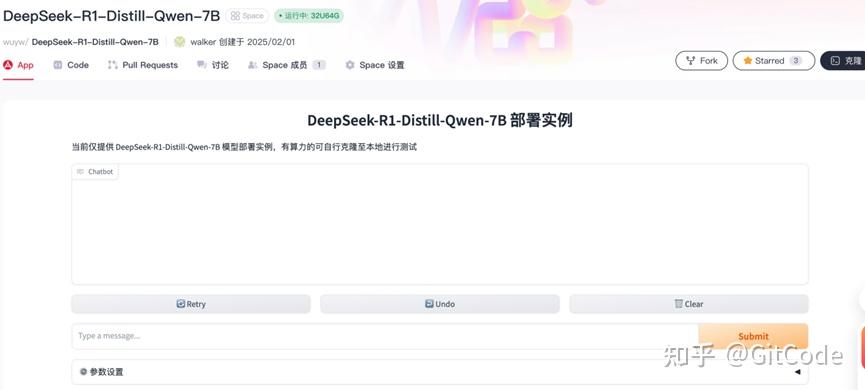 来 Gitcode 免费体验 DeepSeek 蒸馏模型，开启 AI 探索新旅程 - 知乎
