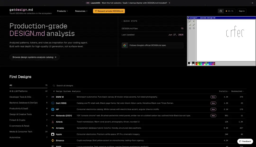 2 万多 Star！Google 开源了这个神级 GitHub 项目。 - 知乎