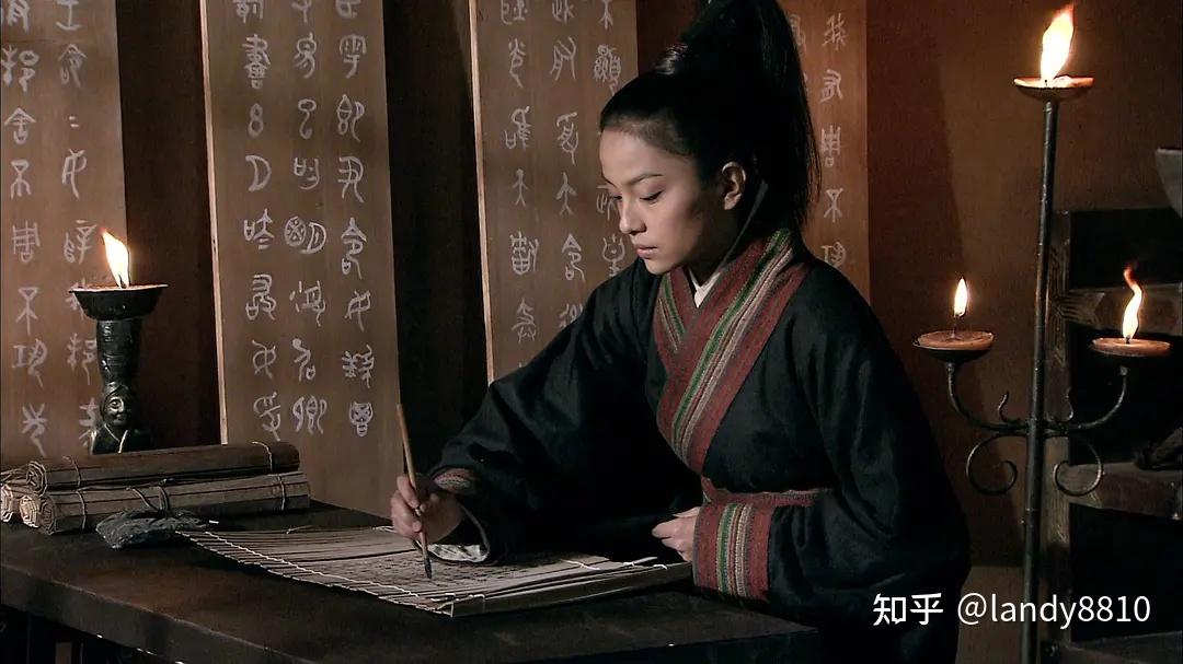 《大秦帝国之裂变》剧照