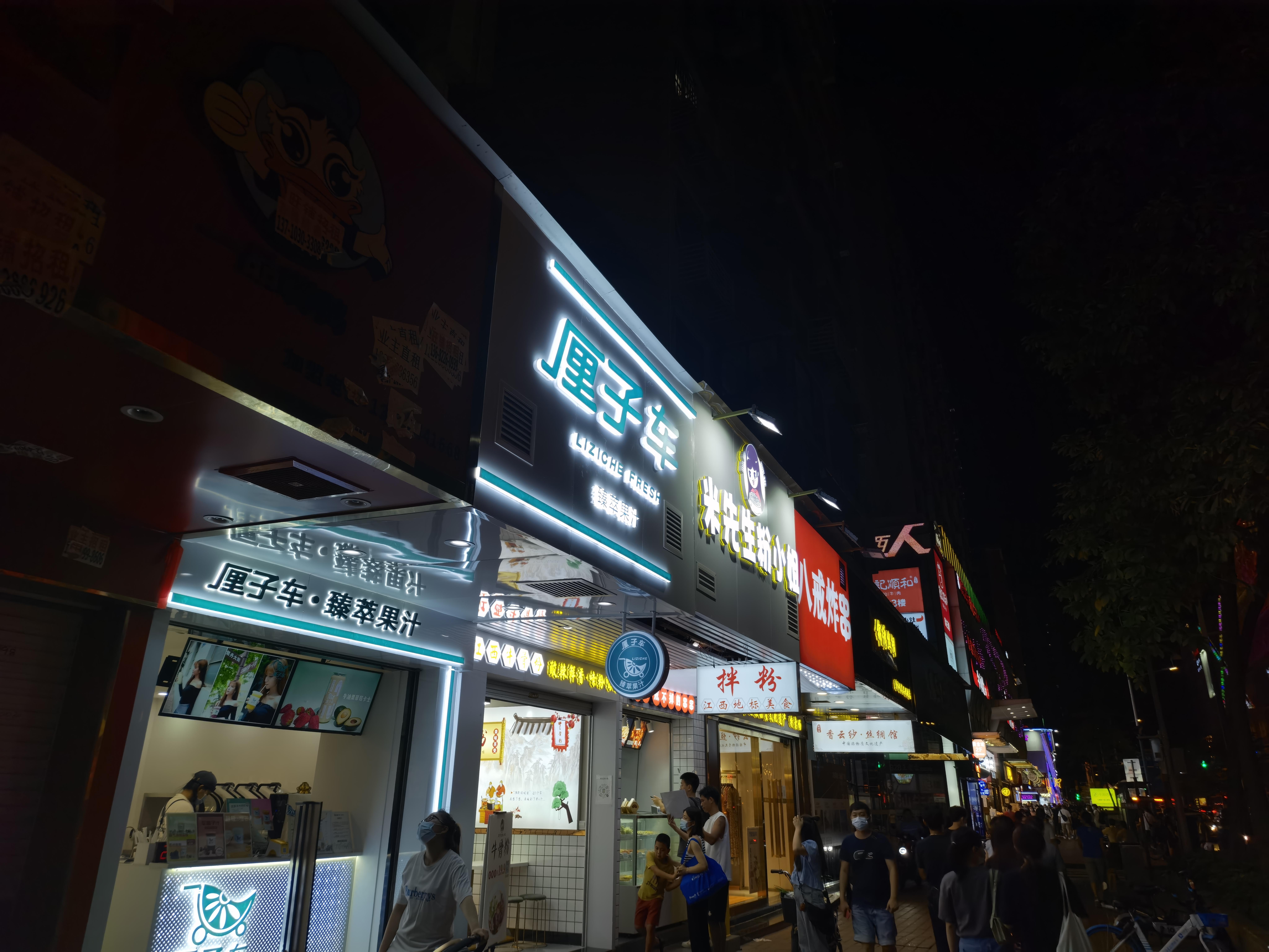 广州网红必去打卡地江南西究竟有什么迷人魅力