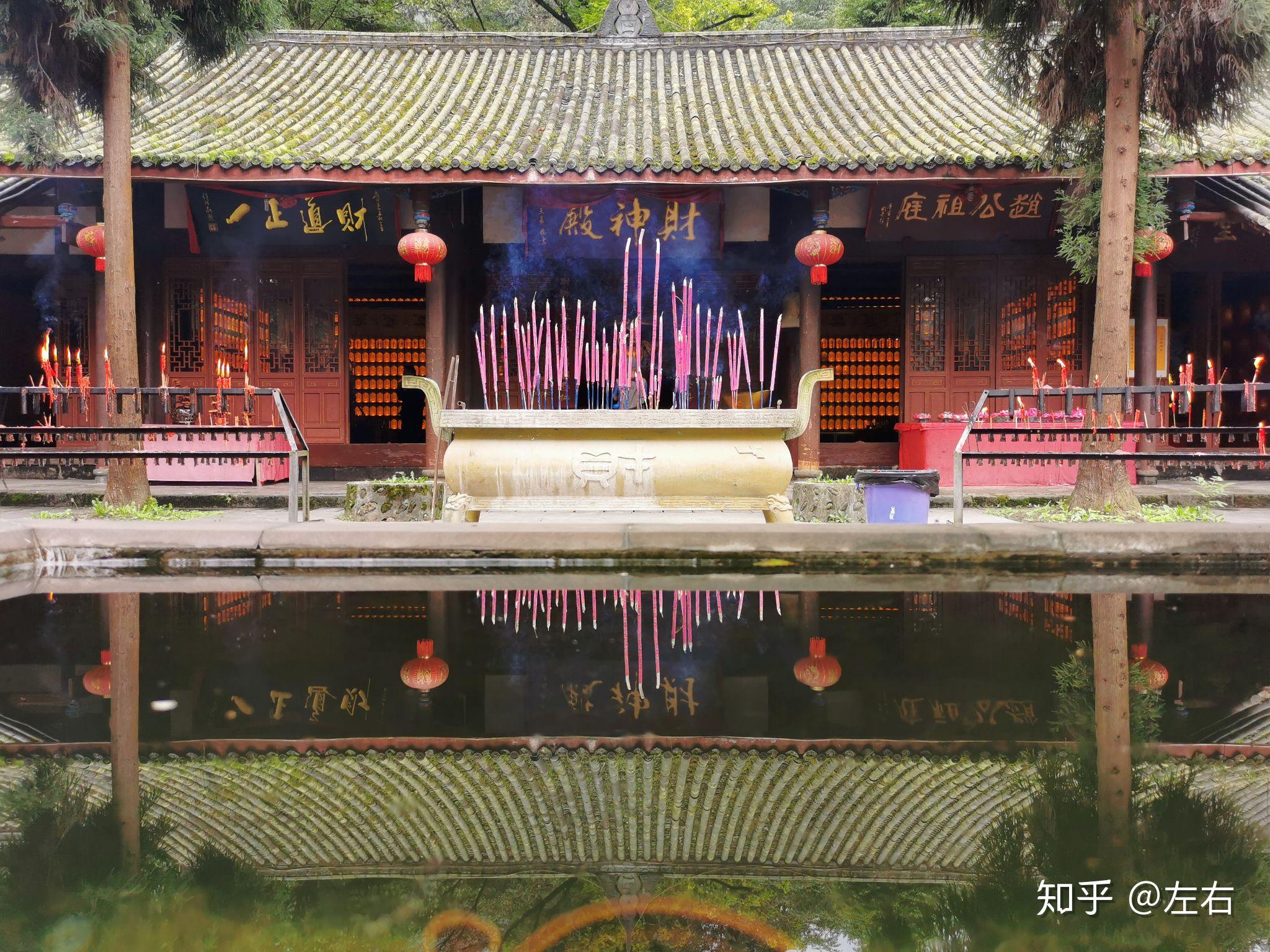 都江堰赵公山探路