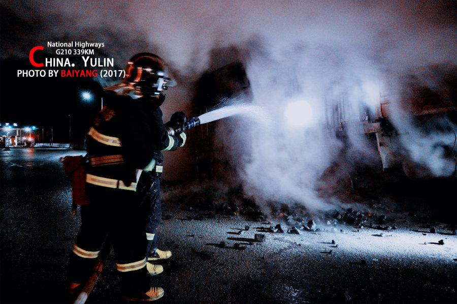 水火无情人有情 - 记一次消防出警经历