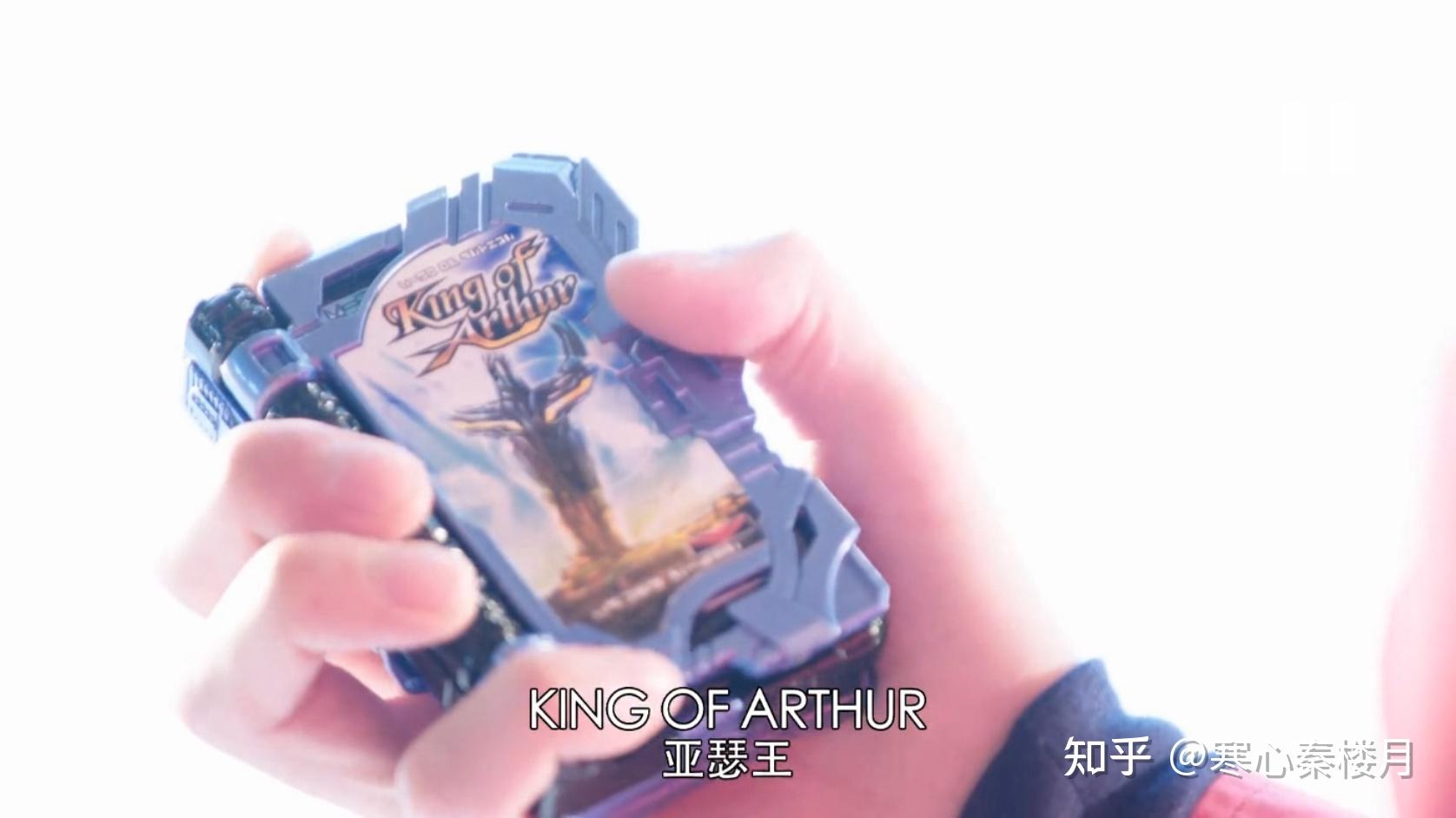 假面骑士圣刃:尤里成为光剑,仅仅只是自己的选择吗?小看流苏了