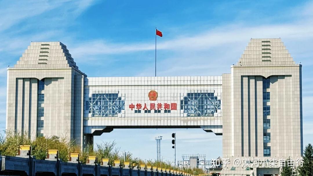 我国最小边防城市—满洲里。上有天堂,下有苏杭,不及满洲里的灯火辉煌! - 知乎