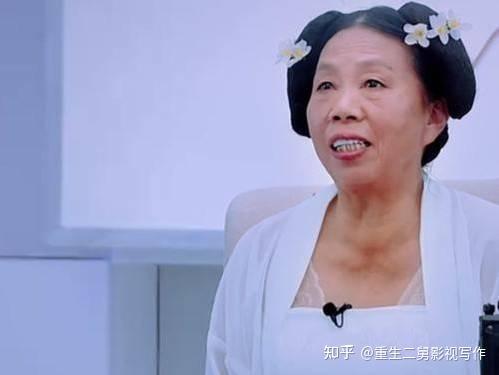就是那一个给罗志祥饰演的空虚公子撒花的那个老婆