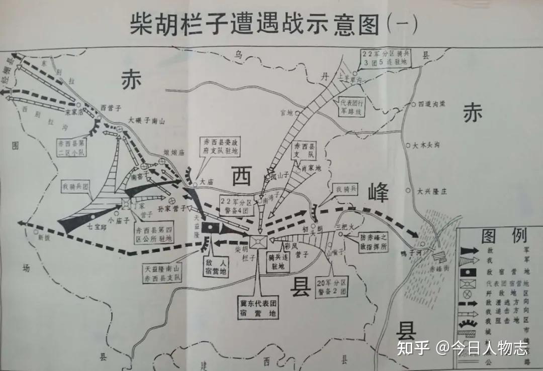 1947年，我党一下牺牲5名师级干部，毛主席大怒：一定要血债血偿- 知乎