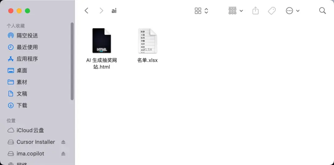 这个 GitHub 神器让 Gemini 写的网站 3 秒上线，累计部署 67 万个网站。 - 知乎