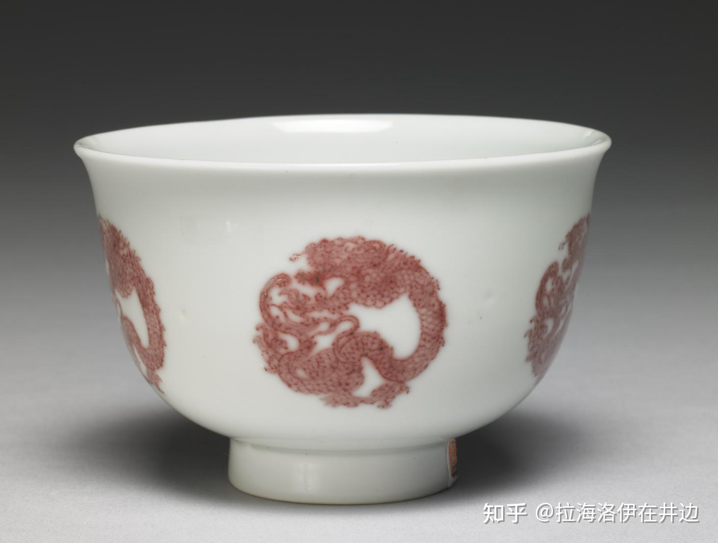 康熙釉里红团龙团凤纹杯