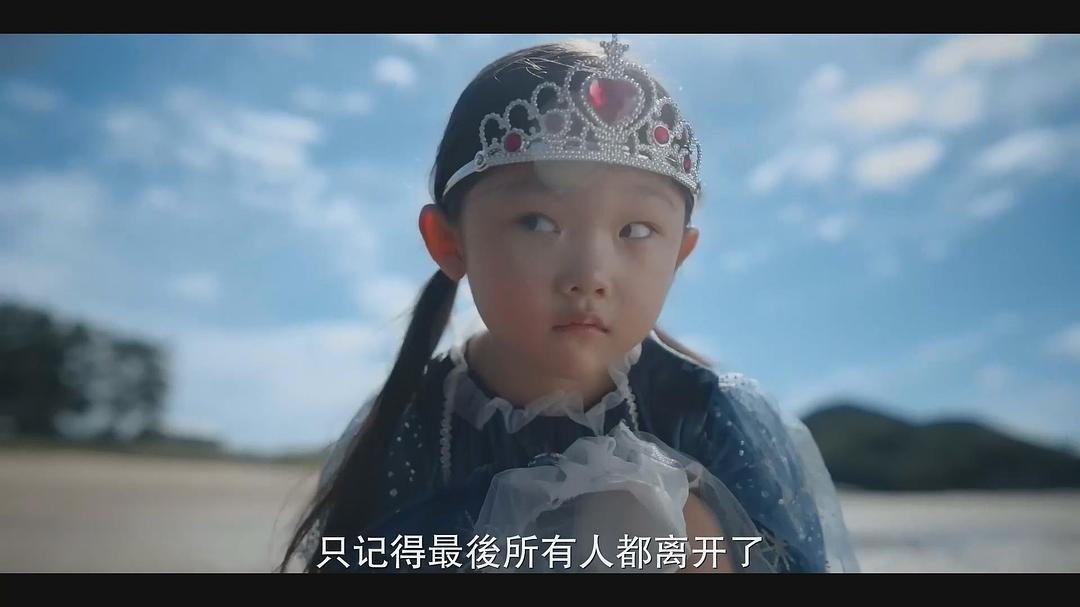 《善意的竞争》刘在伊为何会选中禹瑟琪? - 知乎