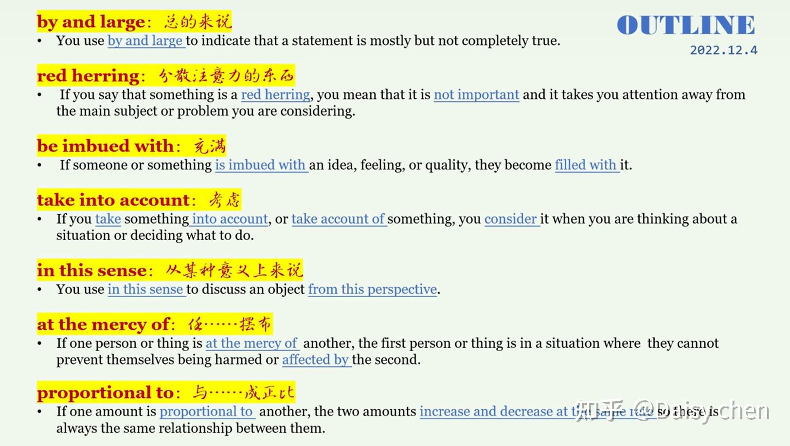 每日高分必备短语搭配(phrases) - 知乎