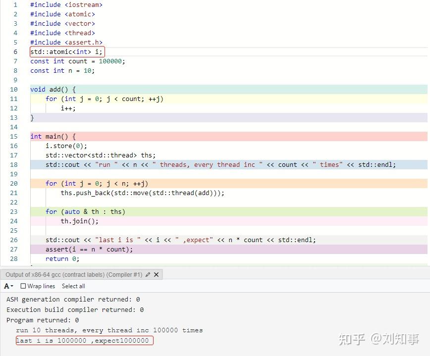 C++高并发：原子操作和memory order - 知乎