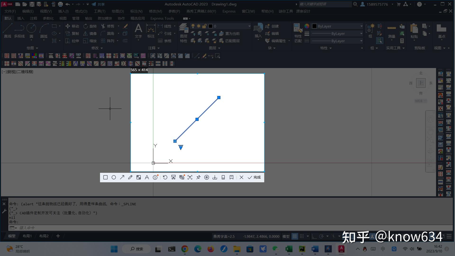  cad 