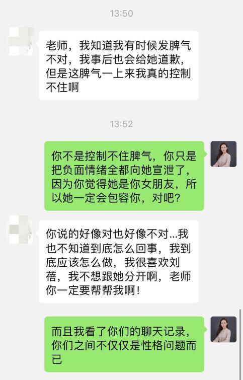 v2-82acb80bf7190c0ecda955217517312a_r.jpg