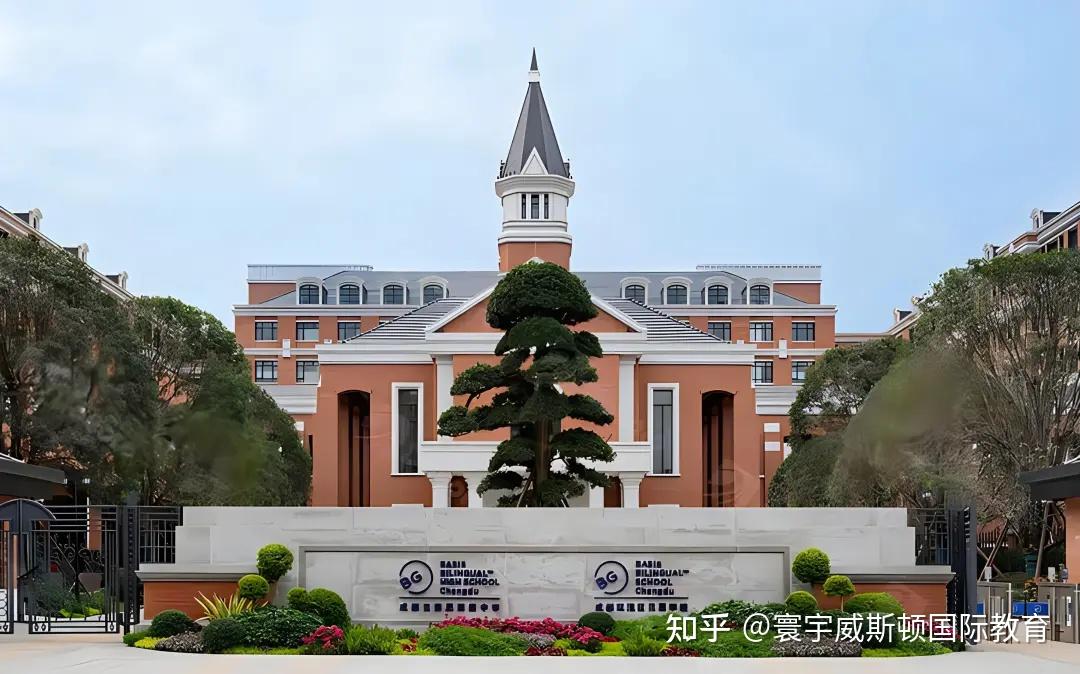 2024成都热门国际学校盘点超详细择校指南看这里
