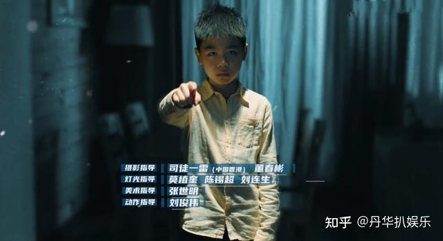 第一种可能:贺顿的弟弟贺俊贺顿的母亲经常叫贺顿"俊俊",刚开始钱开逸