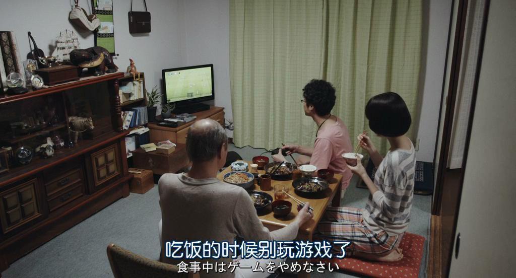 看完这部电影终于治好了我的中年危机