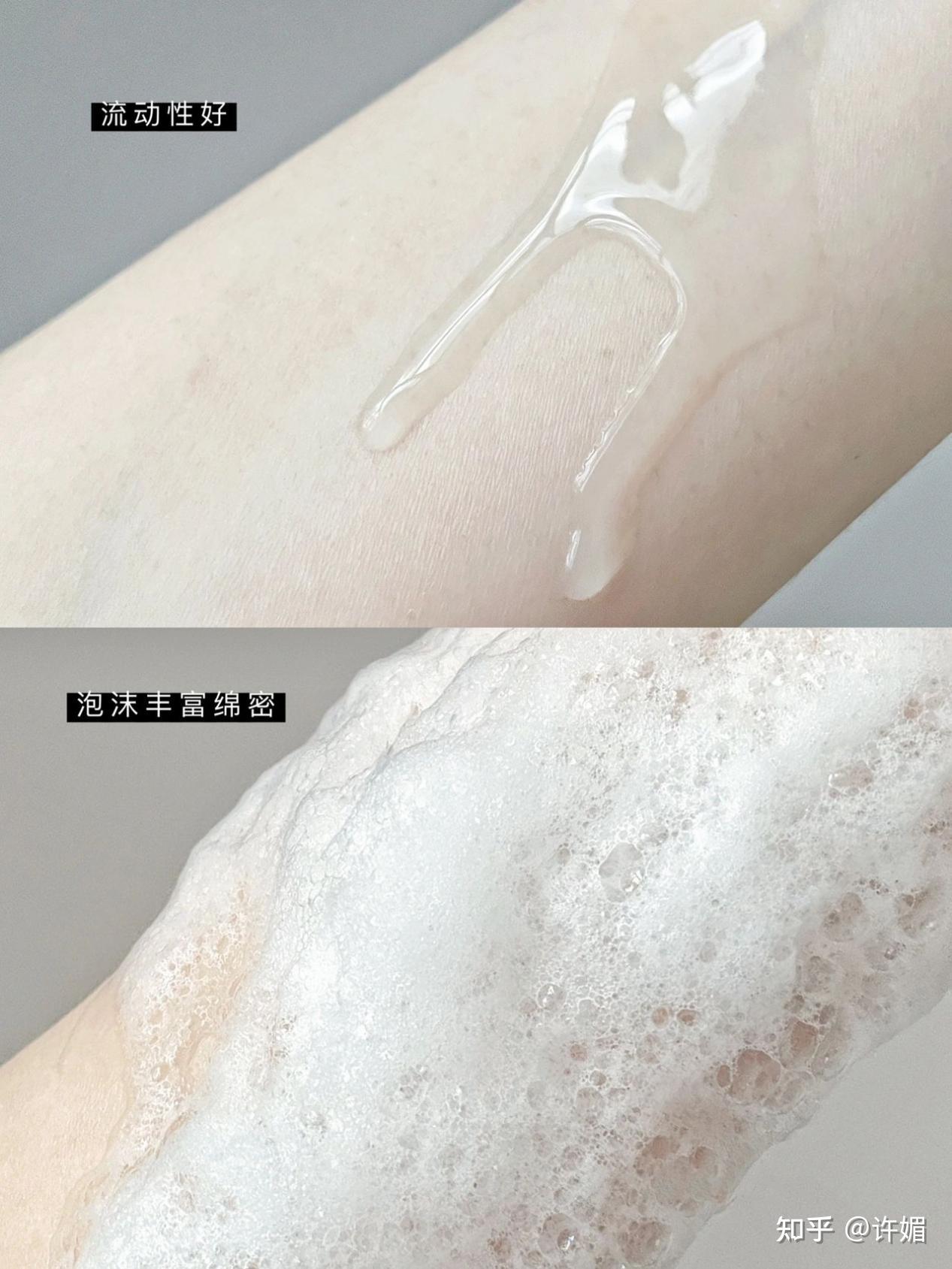 果酸身体乳能淡化黑痘印吗(果酸身体乳能淡化黑痘印吗知乎)