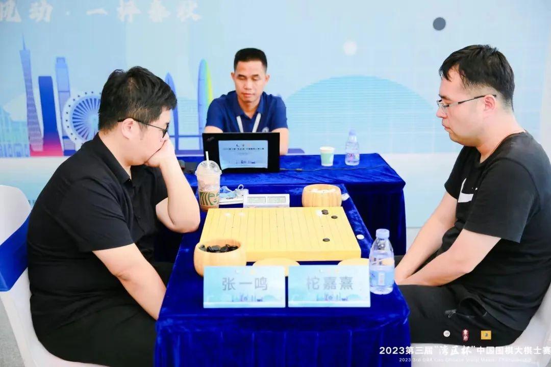 十年磨一剑29岁的爱棋道老师张一鸣在大棋士赛升四段