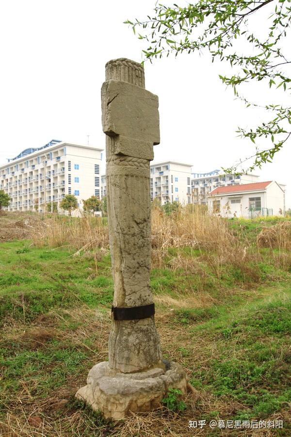 南朝陵墓石刻(13) 南京梁建安敏侯萧正立墓