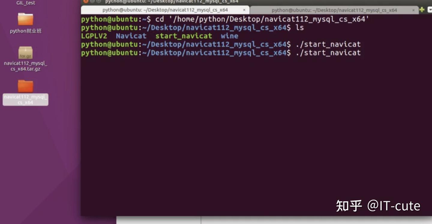 4 MySQL Navicat 4 mysql navicat