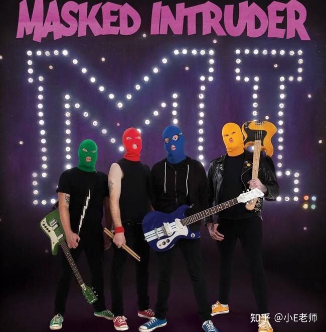 你喜欢那些戴面具的乐队吗