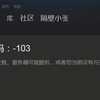 关于steam服务器 炸了 知乎