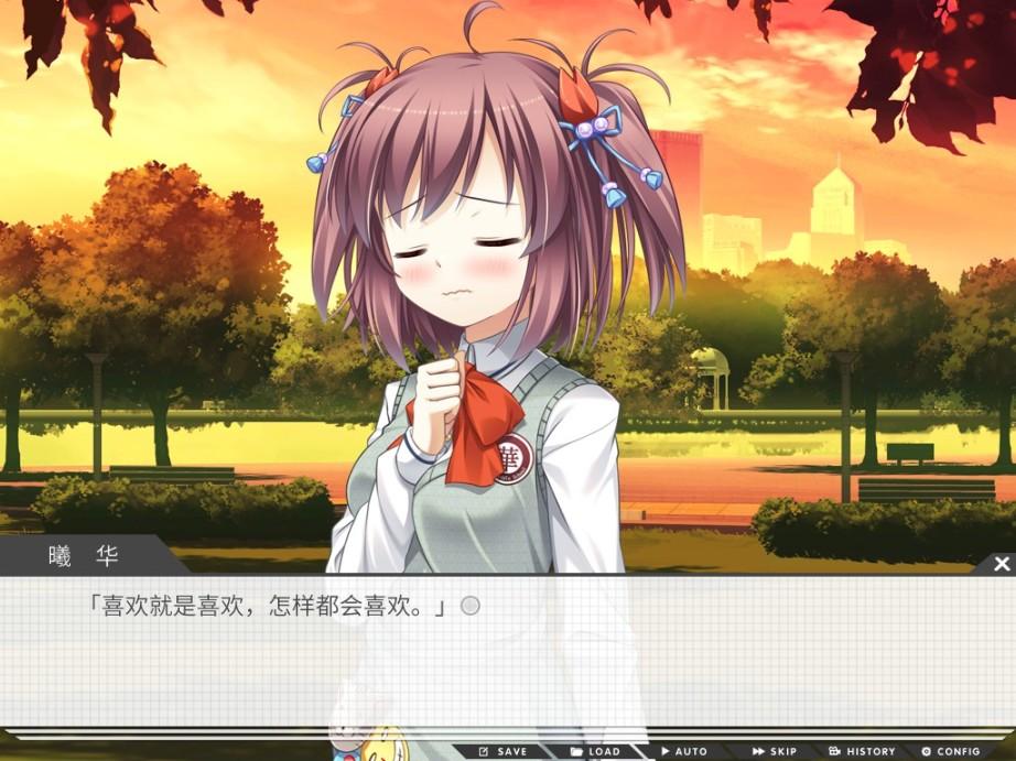 含心饮淡酒青春微苦涩高考恋爱一百天简评