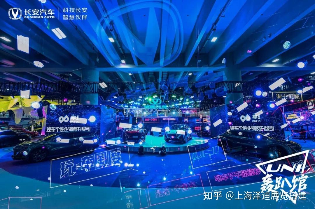 盘点2021广州车展 分享35家优秀广州车展展台设计案例 - 知乎