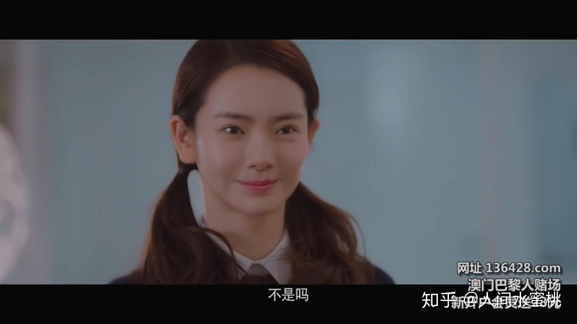 北京女子图鉴之陈可男友鉴赏(一) - 知乎