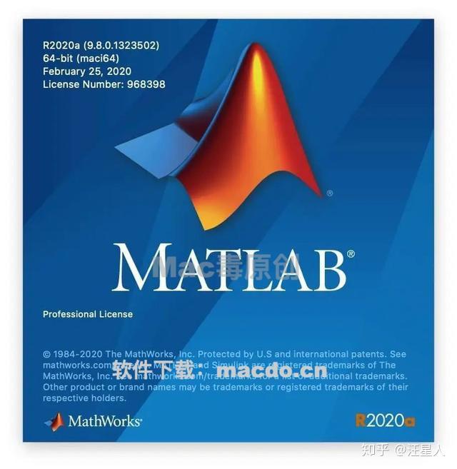 matlab 2020 mac