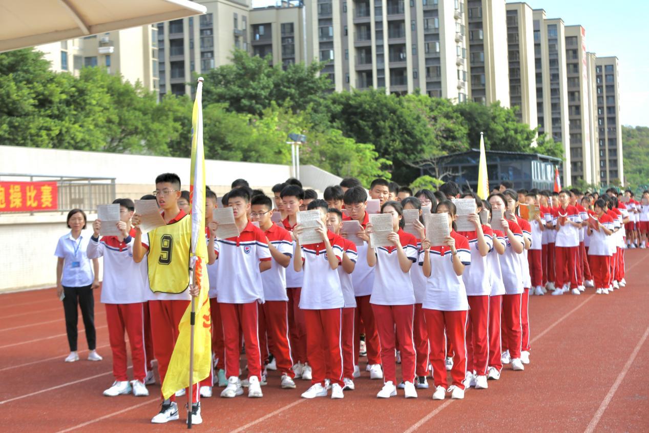 台山碧桂园学校高中部阳光大课间跑操比赛文明精神野蛮体魄