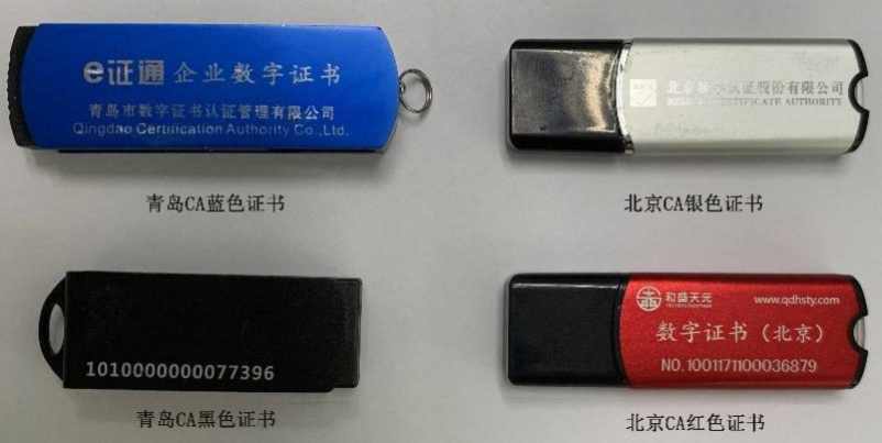 电子合同受法律保护吗? - 知乎