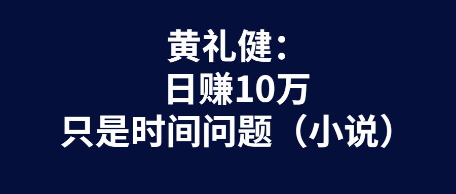 v2-82e8757bb7c680d7ec4e12138a9975f6_1440w.jpg?source=172ae18b