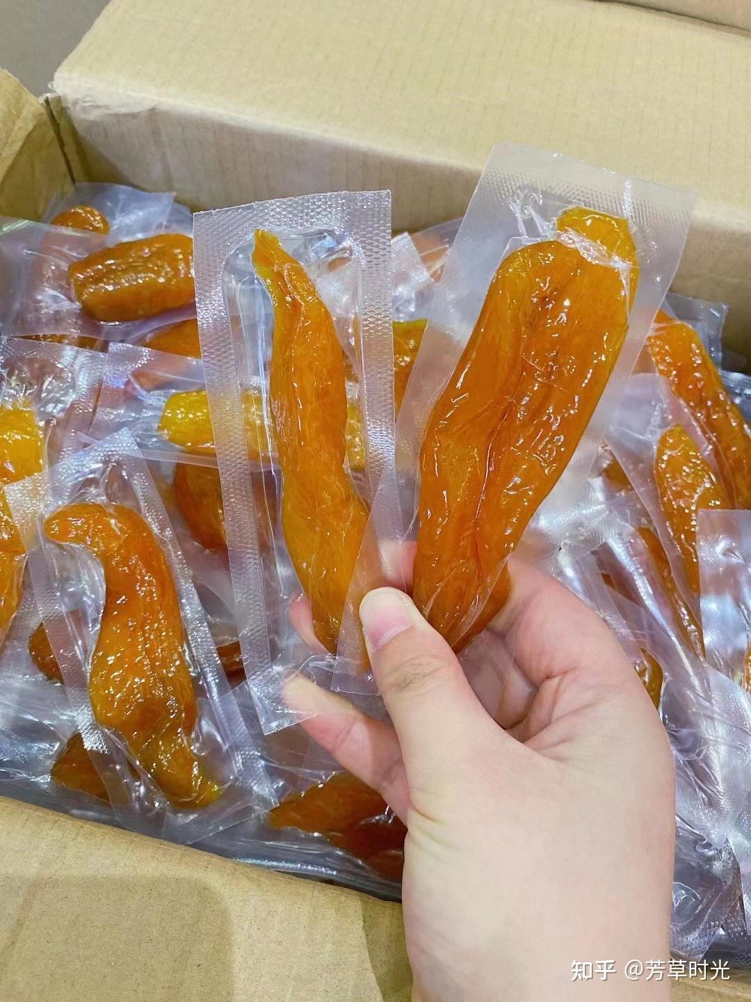 红安县芳草时光农家自制纯生态无添加红薯干红安县芳草时光土特产专卖