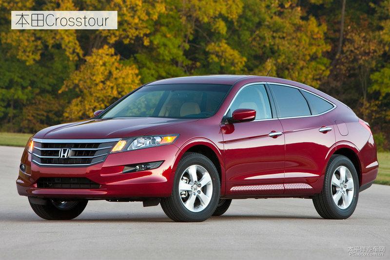 crosstour要比zdx便宜不少,也是非豪华品牌中的首款轿跑suv产品,上市