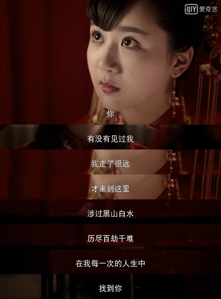 灵魂摆渡经典台词汇总清醒又透彻又直击人心