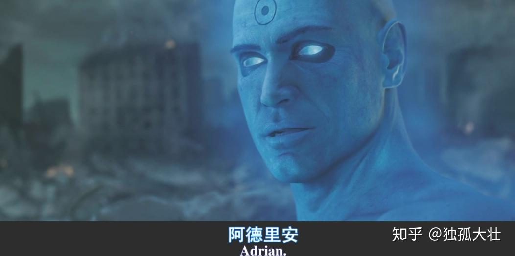 守望者曼哈顿博士真的失去人性了吗