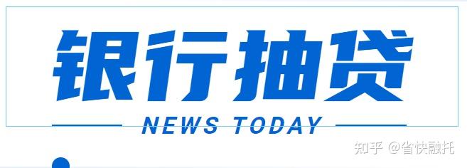 知乎接码注册有风险吗 知乎接码注册有风险吗