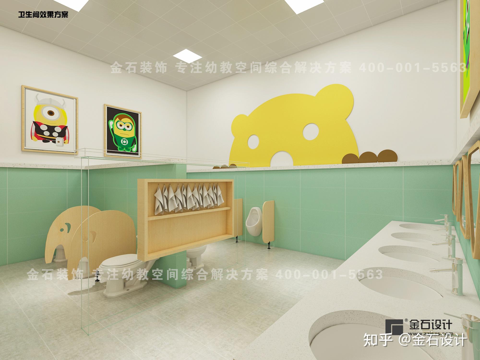 幼兒園設計二,造型佈局:幼兒園衛生間設計最小使用面積不得小於15㎡