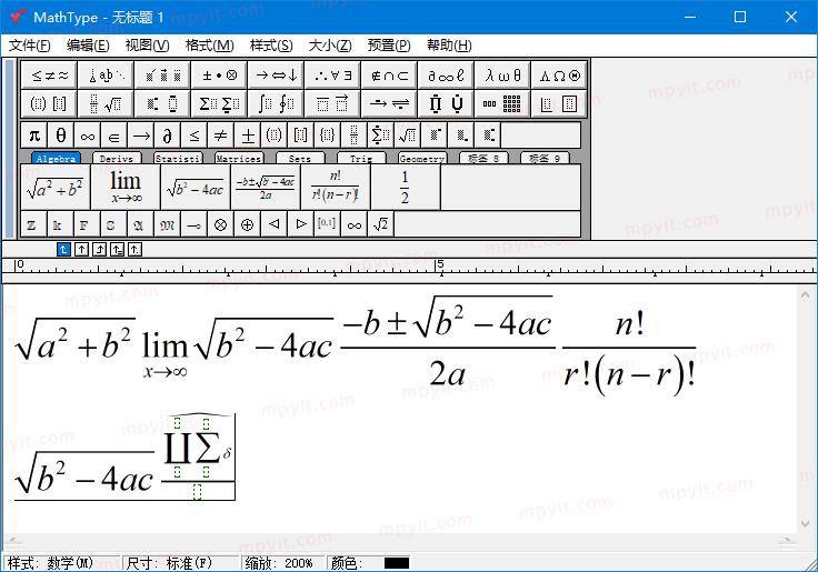 MathType 7.6.0.156 数学公式编辑软件 - 知乎