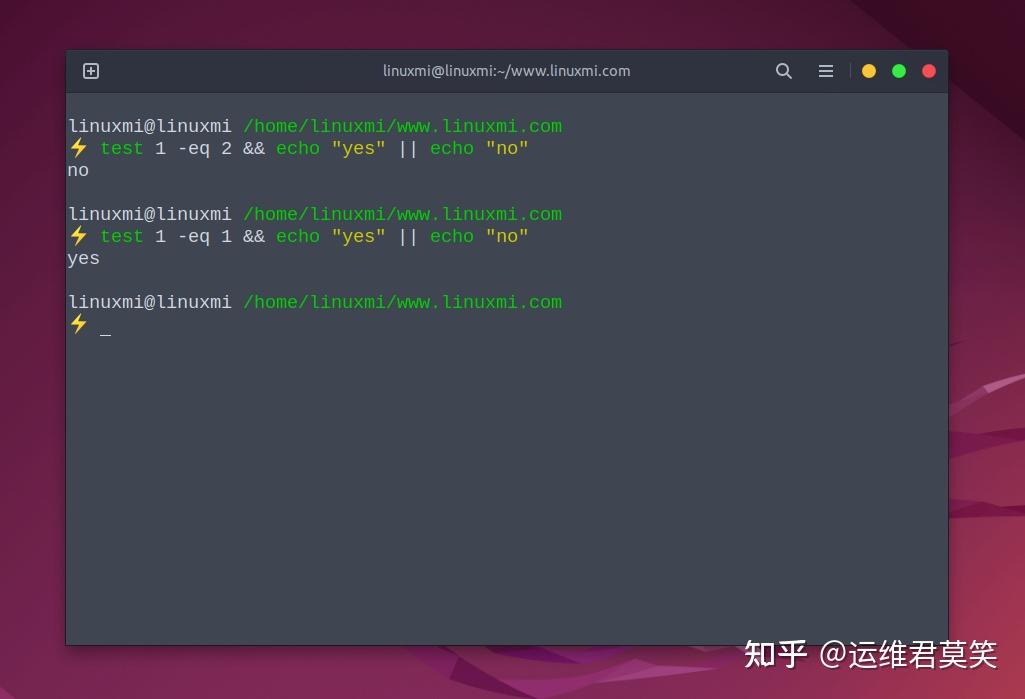 如何在 Bash 脚本中使用强大的 Linux test 命令 知乎