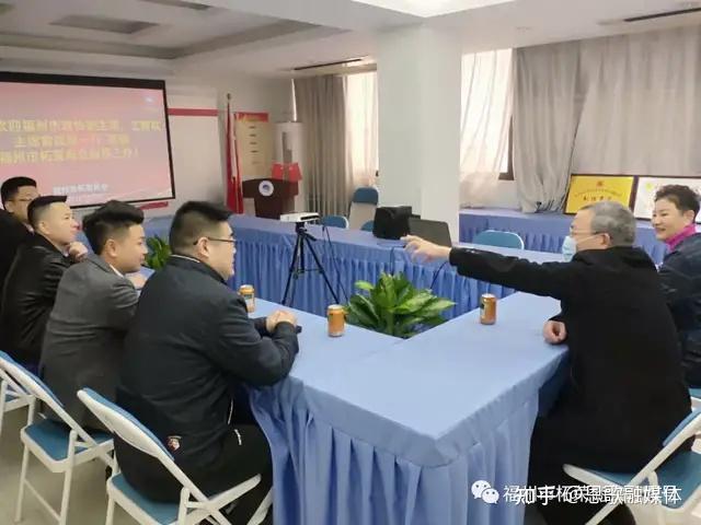 福州市政协副主席,工商联主席雷成财莅临福州市柘荣