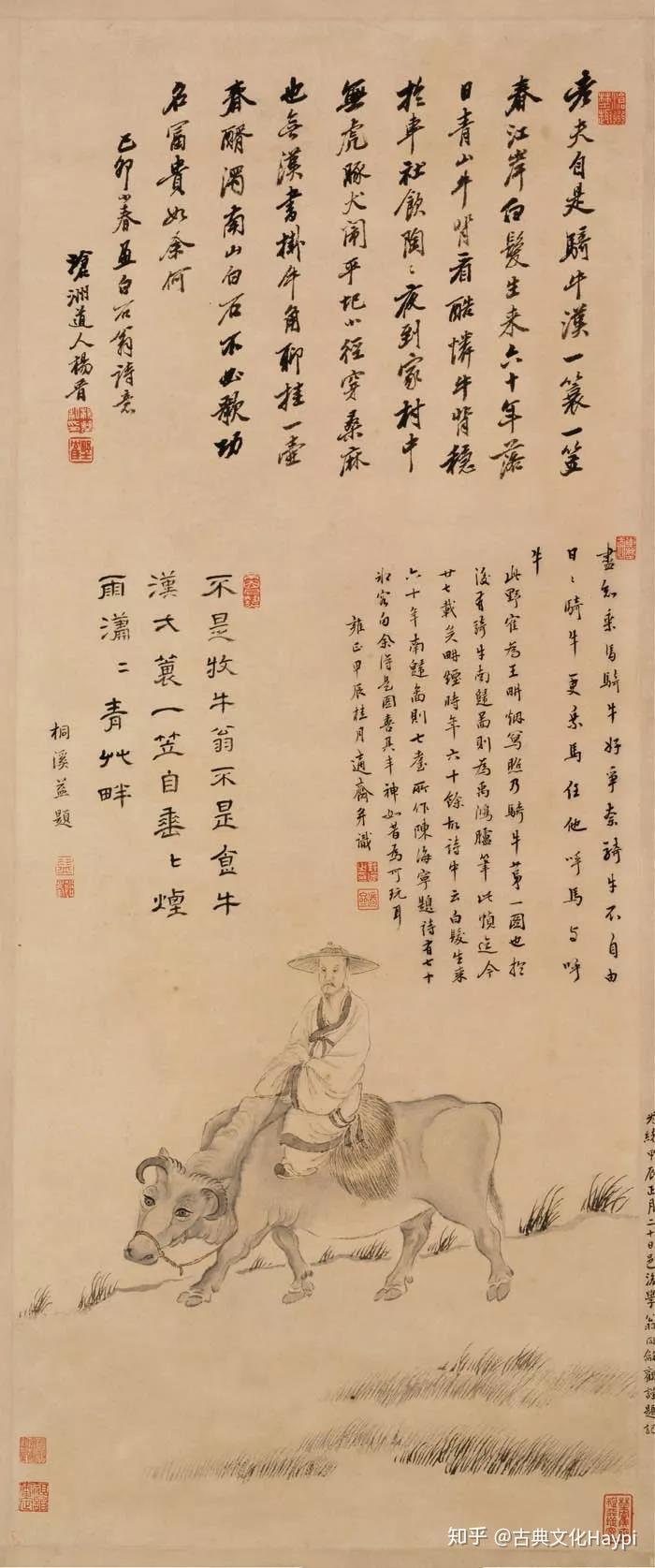 十大名家画牛，中国的艺术精神！ - 知乎